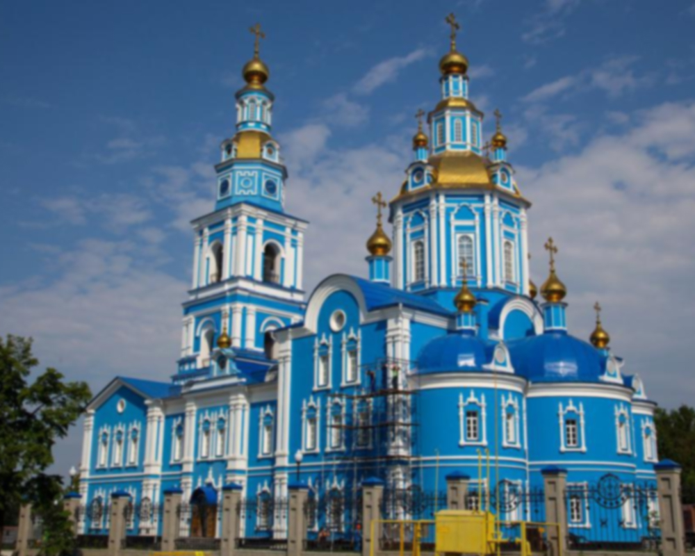 Ульяновск