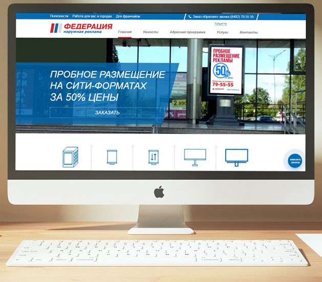 f-outdoor.ru